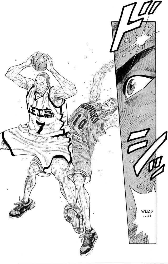 Slam Dunk, Chapter 251 image 11